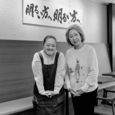 金澤翔子さんのカフェ「アトリエ翔子喫茶」とは？ダウン症の書家が夢を叶える場所？書家・金澤翔子さんがウェイトレスも！カフェでの新たな挑戦
