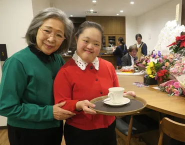 喫茶店で働いています ダウン症の天才書家・金澤翔子さん 「街の人に娘を託す」81歳母の終活