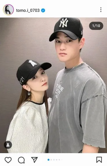 板野友美 夫・高橋奎二投手と超モデル然2ショ「ラブラブ♥」「めっちゃ素敵な夫婦♥」/芸能/デイリースポーツ online