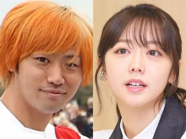 東海オンエアてつや&峯岸みなみ それぞれ別文で結婚報告 相手を思う気持ちあふれる/芸能/デイリースポーツ online