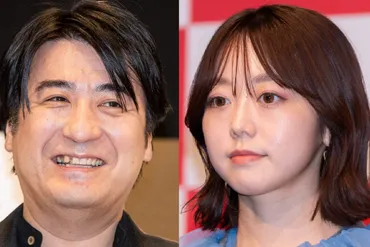 佐久間宣行氏、峯岸みなみは今もなお゛坊主の呪縛゛があると助言 「自分で呪いかけたまま」 – Sirabee