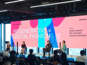 参加者一人ひとりが「未来を描く」ためのツールを手にした日:WIRED CONFERENCE 2022完全版レポート DAY1