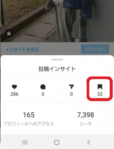 インフルエンサー(インスタグラマー)を起用したインフルエンサーPRの費用対効果を最大化するために
