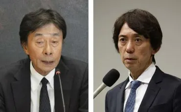 フジが港氏と大多氏を提訴 ５０億円の損害賠償求め