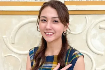 山形純菜アナウンサーってどんな人？輝かしい経歴と多才な魅力に迫る！TBS屈指の人気アナウンサー、山形純菜の知られざる素顔