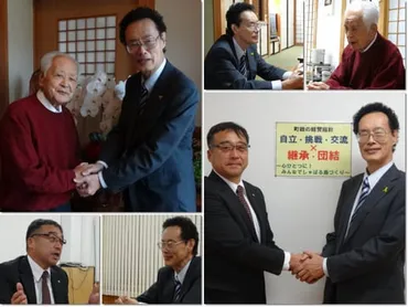 2019年2月 海士町 前町長 山内道雄さん、海士町 町長 大江和彦さん