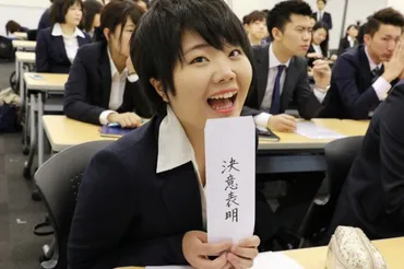 任意団体 1%奨学金