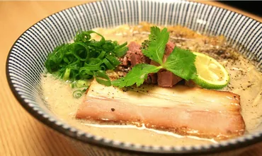 ラムを使った独創的なラーメンで話題の「自家製麺MENSHO TOKYO」 看板メニュー『ラム豚骨らーめん』にプレミアム豆乳使用! 豆乳クリームがラム肉の臭み消しとコク味アップに貢献