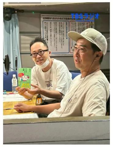 がん闘病中の石橋貴明、身体の現状を゛傷跡込み゛で吐露「7キロくらい痩せた」…… 直近で会った矢作兼も「結構大変な手術」「もうガリガリよ」（1/2） 