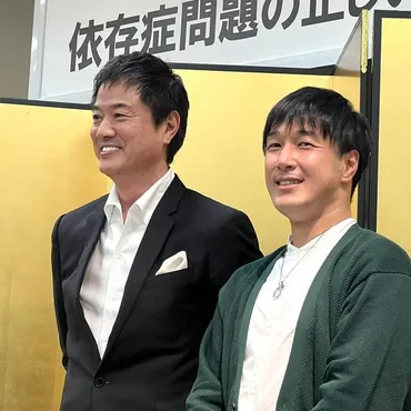 逮捕の瞬間、何もかも終わった」 俳優、橋爪遼が薬物問題から回復するのに必要だったこと【2022年回顧】