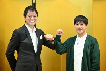 なぜ薬物を始めてしまったのか」グッド・プレス賞表彰式に橋爪遼さんが登壇。事件後初めて薬物依存のきっかけと回復までの過程を語る 高知東生氏、松本俊彦氏、田中紀子氏と座談会で