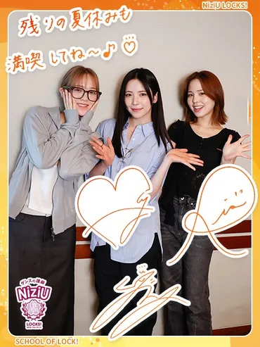 夏の東京ディズニーリゾートって最高！びしょ濡れ体験と新ショーの魅力とは？2025年夏のTDR：井上拓哉さんの水かけショー体験レポート