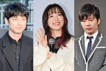 永野芽郁 田中圭との疑惑を坂口健太郎で「アップデート」か 交際認めた背景(東スポWEB)