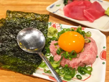 ヒルナンデス】業務スーパー「まぐろのたたきユッケ」の作り方！業務田スー子のレシピ 