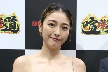 木下優樹菜のタピオカ騒動をめぐる巨額訴訟の和解が成立「支払いはございません」 