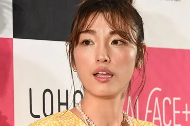 木下優樹菜が隠し撮りされブチギレ 長女「あれはさすがに怖いって」と母に注意も