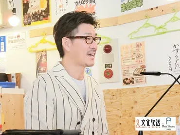 串カツ田中 成功の秘訣とは？倒産危機からの逆転劇と成長戦略を徹底解説！串カツ田中：倒産寸前から上場企業へ。その秘密と今後の展望。