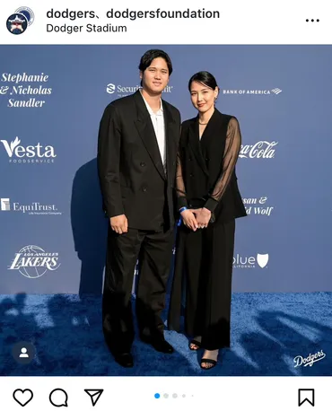 真美子さん、大谷選手との休日ファッションが話題「ZARAかな?」「リボン素敵」→公式サイトにはそっくりの8590円商品が