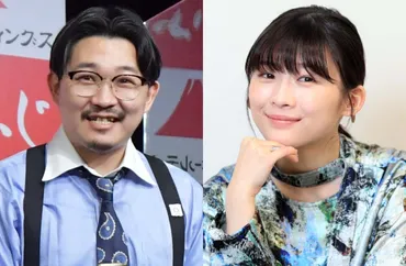 伊藤沙莉「NHKでたまたまあった」兄・オズワルド伊藤俊介との2ショット公開「目は確かに似てる」「虎に翼で共演してくれないかな」