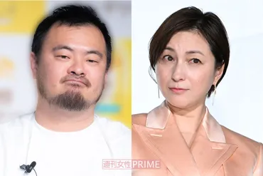 広末涼子の傷害罪逮捕にコメントせず、 ゛パートナー゛鳥羽周作氏は「45000円コース・シェフ復帰イベント」への影響を懸念か