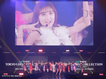 STAGE（ステージ） 