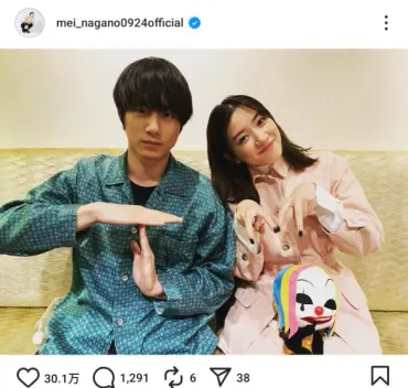 三角関係報道に「また永野芽郁か…」。もともと清純派じゃないキャラが生きる道とは (2025年9月13日)