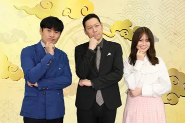 イギリス人超能力者ジャッキー・デニソンの能力に懐疑的だった東野幸治＆山崎怜奈！除々に見る目が変わっていき「実はすごいんちゃう？」 