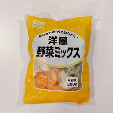 業務スーパー】食費の節約に助かる…！サラダにもスープにも使える「181円の冷凍フード」料理が楽ちんになるよ！《実食レビュー》