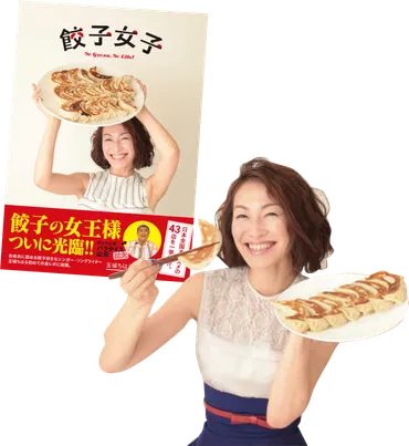 玉城ちはるプロフィール – TAMAKI CHIHARU OFFICAL