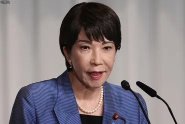 早くからうずうずしていた高市早苗氏の「激痩せぶり」を不安視する声 相変わらずの「大演説」も「前回の決選投票を思い出させる」と不評（デイリー新潮） 