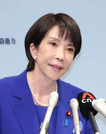 高市早苗氏「人工関節」を告白 更年期の症状を気付かず放置 初の女性総理目指し「ホルモンバランス 」も言及（よろず～ニュース）