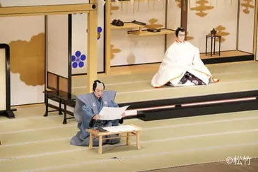 片岡仁左衛門・松本幸四郎が菅丞相勤める、秀山祭九月大歌舞伎「菅原伝授手習鑑」が開幕(舞台写真あり)