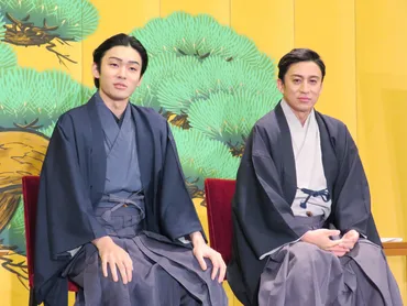 松本幸四郎、市川染五郎が親子で初役 覚悟の「菅原伝授手習鑑」 １０年ぶり通し上演