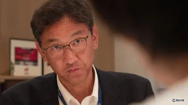 「プロフェッショナル 仕事の流儀」密着！リアル半沢直樹こと大櫃直人氏とは？(？)スタートアップ育成を支えるバンカー、大櫃直人氏の軌跡