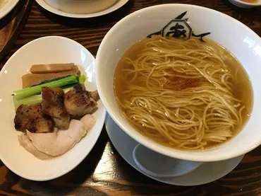 鶏塩上湯麺』麺屋 あごすけのレビュー 
