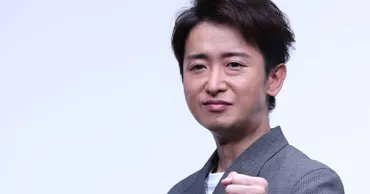 大野智 真っ黒に日焼け、髭も生え…両親も移住で加速する「宮古島との二拠点生活」 