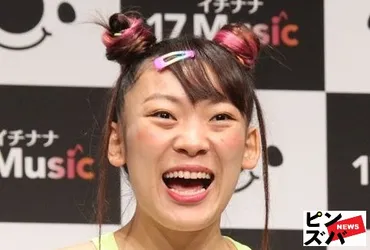 2ページ目) 「ちょっと病んでしまって」やす子が再度告白の゛暴言騒動゛フワちゃん、登録者80万人YouTubeでの復帰説浮上