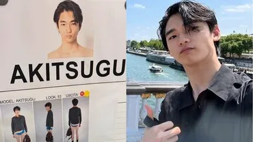 冨永章胤】ミラノで「初海外ランウェイ」「アツ！」 プラダのコレクション「#pradass26」を颯爽と歩く 母親はモデル／俳優の冨永愛 