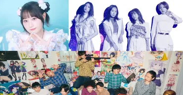 「Animelo Summer Live 2025 ゛ThanXX!゛」第5弾出演アーティスト発表！小倉唯 /スフィア/REAL AKIBA  BOYZが出演決定！ – リスアニ！ – アニソン・アニメ音楽のポータルサイト