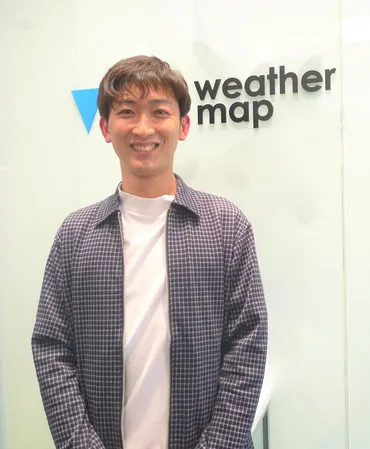 『ZIP！』お天気キャスター小林正寿ってどんな人？～生い立ちから仕事、ライフスタイルまで徹底解剖！?気象予報士 小林正寿の多才な魅力