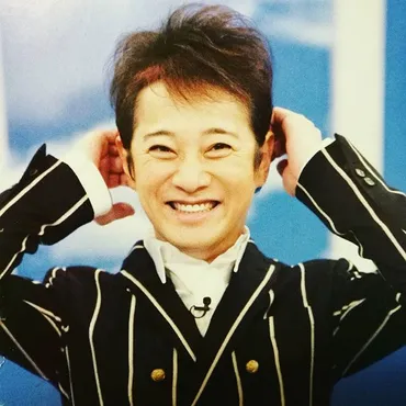 中居正広高校は平塚学園？高校時代のパー学やヤンキー画像も調査！