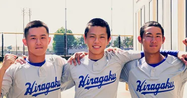 夏の甲子園から姿消した横浜 追い詰めた平塚学園が感じた底力