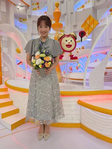 旦那さんが羨ましい~」東大医学部卒アナ結婚報告ショットが話題、お相手は「ドクター」〝パワーカップル〟に祝福の声続々「幸せになってほしい!」「これからも応援してるよ」:「おっ!」でつながる地元密着のスポーツ応援メディア 西スポWEB OTTO!