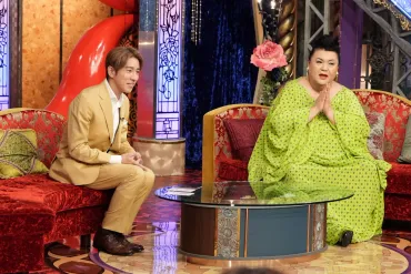 村上・マツコ『月曜から夜ふかし』収録欠席の理由を告白!空港へ向かっていたマツコをおそった大ピンチとは?【予告】