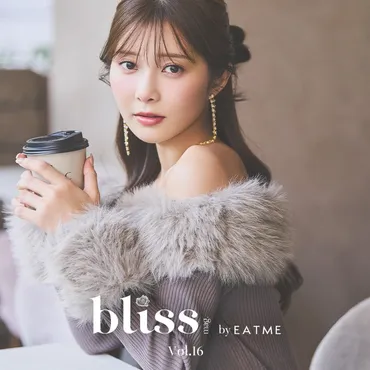 HOTEL COLLECTIVE『MAGIC NIGHT 2025 WINTER』開催決定