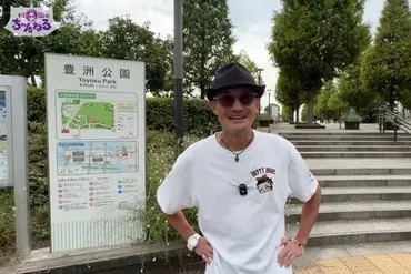 松岡昌宏、TOKIO解散後初のYouTube更新 国分太一への思いと「自分探し」の日々