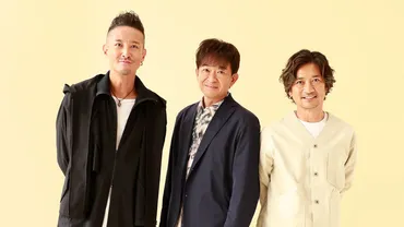TOKIO解散、その真相は？衝撃の解散発表から、福島との絆、そして今後の展望まで徹底解説！（？）TOKIO解散の真相と、メンバー、福島との絆、今後の活動について