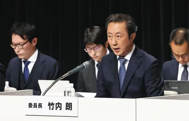 フジテレビに「性暴力を誘発しやすい社内文化がある」 中居正広氏と類似ハラスメントさらに2件 第三者委:東京新聞デジタル