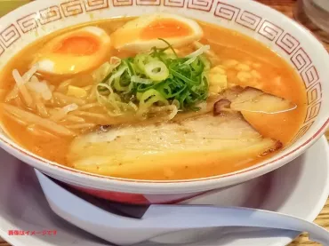 『神の舌が選ぶラーメン頂上決戦！』番組徹底解説！美味しいラーメン、一体どこで食べられる？話題のラーメン番組を深掘り！ランキングTOP3、珠玉のラーメン店、ラーメン愛あふれる人々など、見どころ満載！