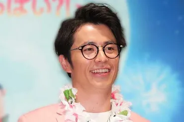 藤森と結婚 妻・ミヅキさんとは